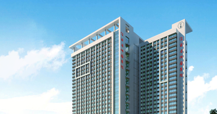 江西省肿瘤医院