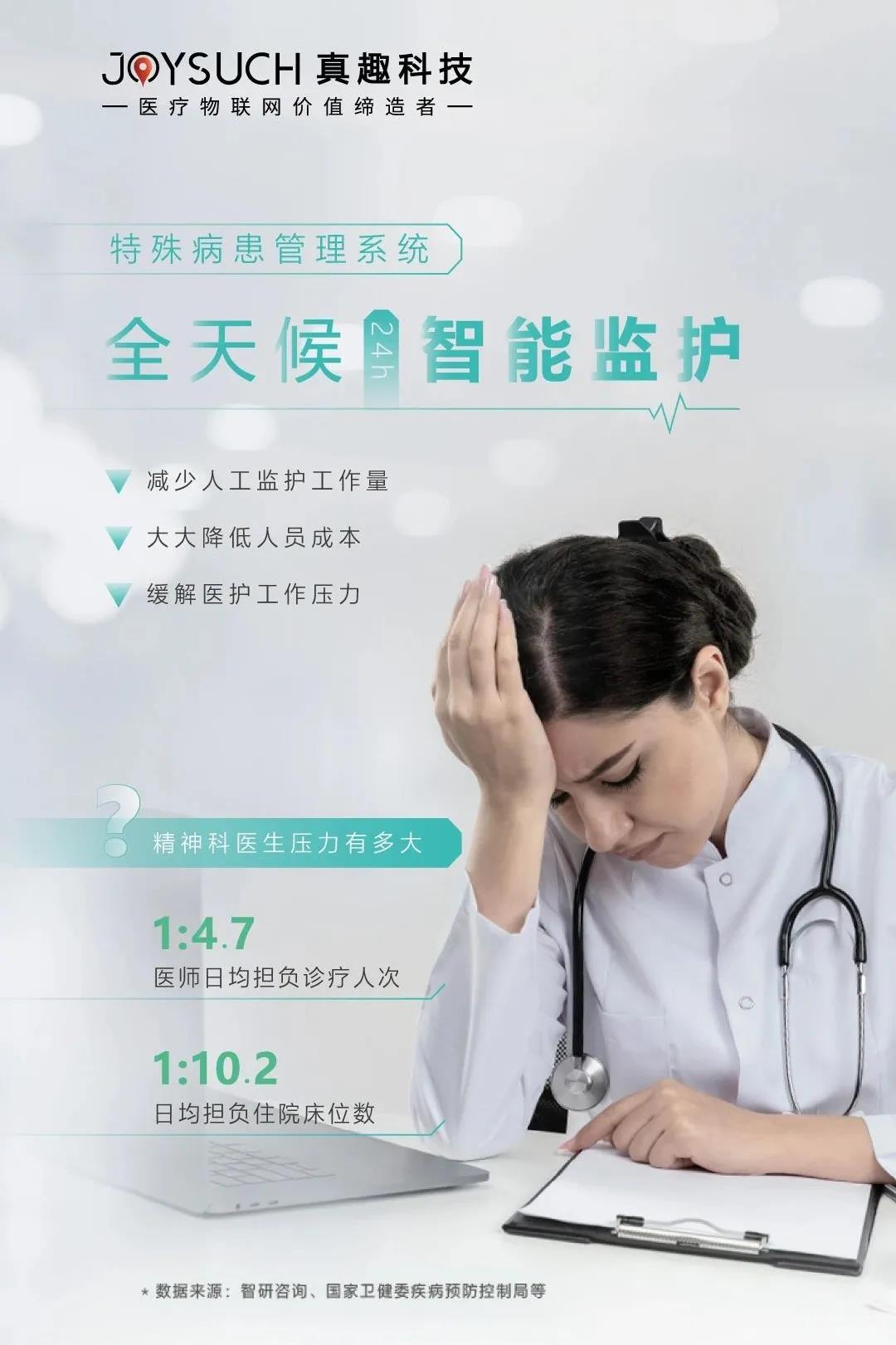 微信图片_20210326170248.jpg